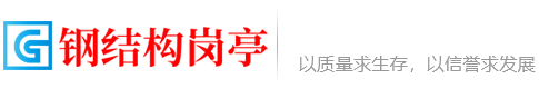重庆市璧山区织冠循盲服装加工设备有限责任公司,汕头重庆市璧山区织冠循盲服装加工设备有限责任公司